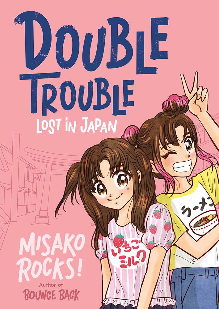 Misako Rocks! – Japanese Manga Comic Artist